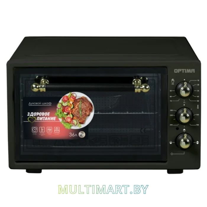 Мини-печь Optima OF-36BLR